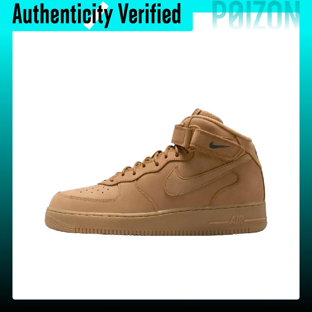 Tênis de Skate Nike Air Force  - Nike Shoes Air Force 1 avaliação e preço